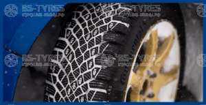 Continental IceContact XTRM 215/60 R16 99T (уценка)