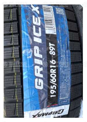 Gripmax Grip Ice X 205/50 R17 93T