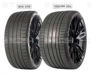 Gripmax SureGrip Pro Sport 245/45 R18 100Y