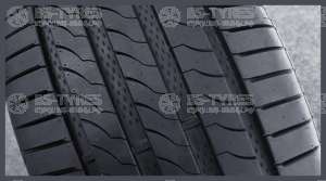 Landsail RapidDragon SUV 225/55 R18 102W