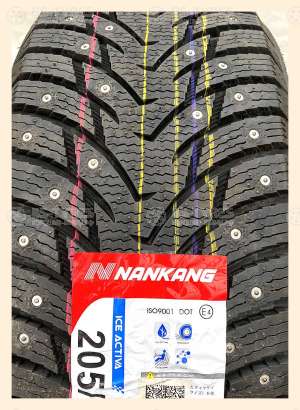 Nankang SW-8 SUV 235/55 R19 105T