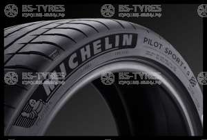 Michelin Pilot Sport 4S 265/40 R20 104Y